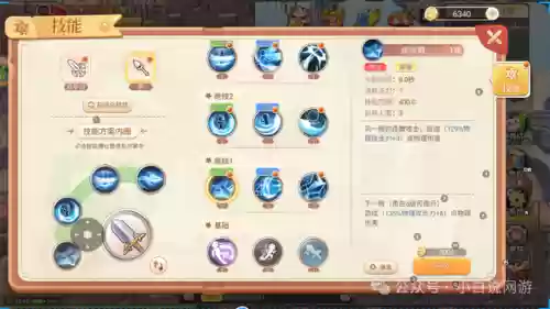 怎么快速去永恒岛(永恒岛银币哪里刷最快)插图1