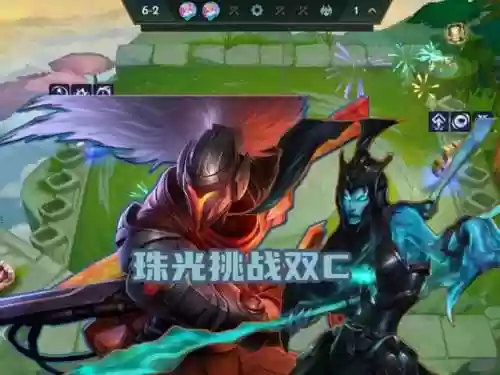 挑战大悲阵容(无尽挑战阵容搭配)