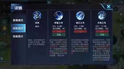 哪些阵容可以玩辅助打野(打野需要辅助跟着吗)