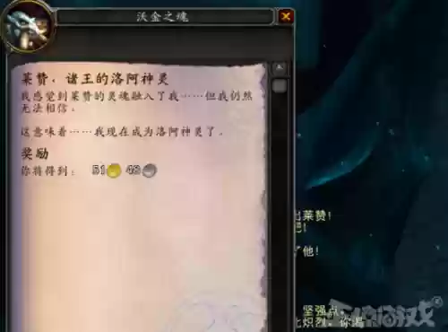神灵部落手游阵容(放置部落最强阵容)插图1