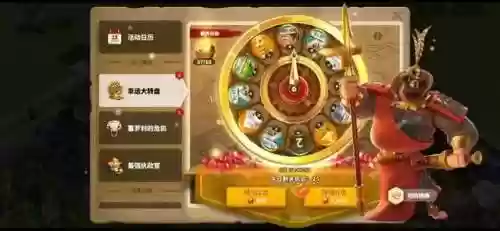 阴阳师阵容最多召唤多少(阴阳师连携召唤概率高吗)插图15