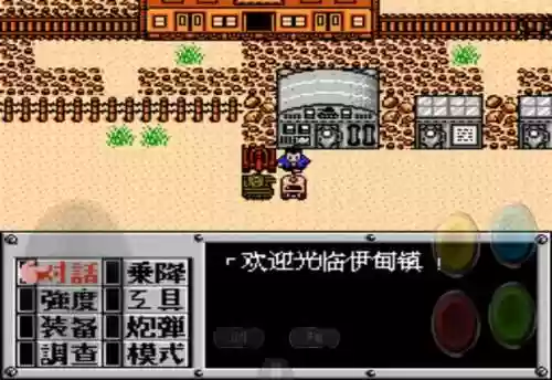下一站伊甸英雄搭配阵容(伊甸之境dp阵容)插图4
