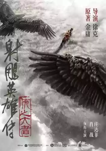 未来视野阵容推荐(锚点降临最强阵容推荐)插图1