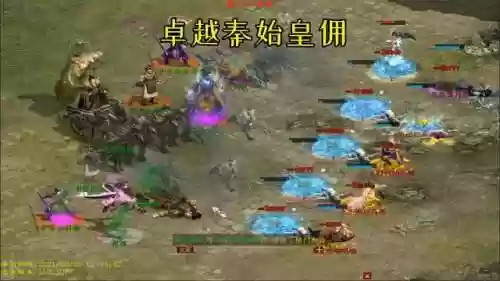 大话西游2各种阵容及作用(大话西游2套装搭配器)插图5