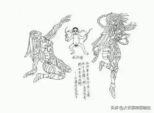 圣斗士中国仙斗士(所有圣斗士)插图23