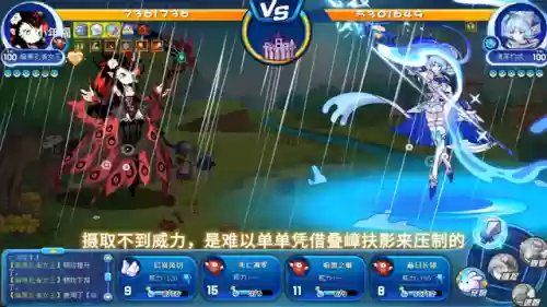 洛克王国火尾战士(洛克王国火尾瓦特厉害吗)插图1