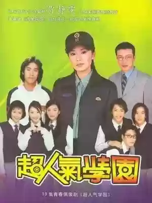 电视连续剧大全(三妻四妾免费播放电视剧大全)插图80