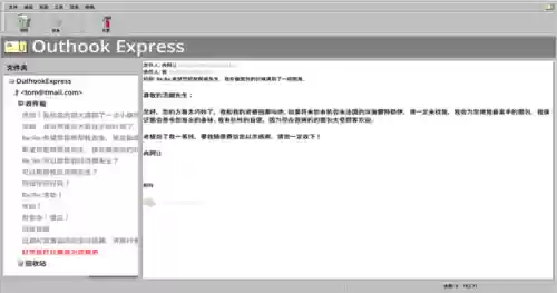 有什么新出的网络游戏(最近刚出的游戏有哪些)插图6
