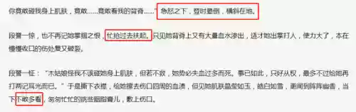 云顶之弈独斗阵容(云顶之弈斗法海给什么装备)插图58