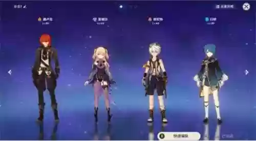 树下战场阵容(植物大作战阵容推荐)插图3