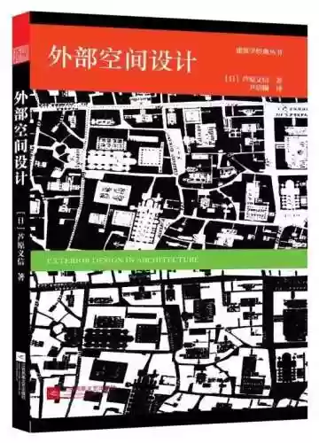 建筑大师4本最佳阵容排名(中国十大建筑大师排名)插图13