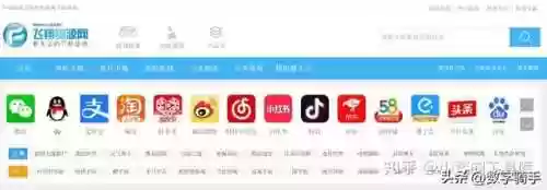 2345小游戏入口(单机游戏网页版在线玩)插图24