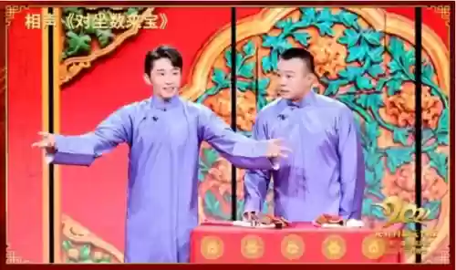 2021年元宵晚会阵容(历届元宵晚会节目单)插图5 2021年元宵晚会阵容(历届元宵晚会节目单)插图5
