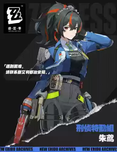 2022手游内测时间表(2024即将公测手游排行榜)插图13