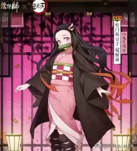麒麟全自动阵容2022(周一到周四的麒麟阵容)插图2