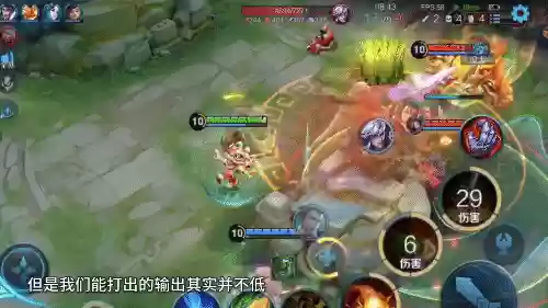 六神战士阵容最新阵容(最新赛季六神盾使配合什么阵容)插图5