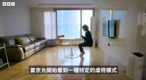皮条恶心阵容(奇才最新阵容)插图29