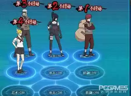五遁试炼阵容打火的阵容(幻境试炼阵容搭配攻略)