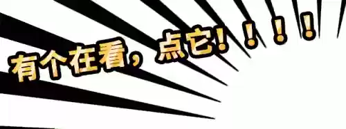 蓝奏云软件分享(软件资源共享)插图7