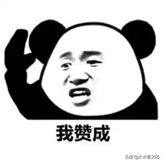 鬼吹灯双影帝阵容(鬼吹灯吴磊沙海)插图3