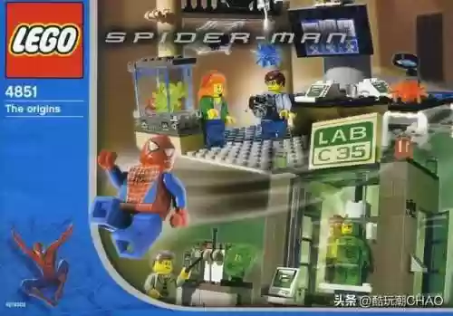 英雄工厂玩具(乐高英雄工厂全部人物)插图1 英雄工厂玩具(乐高英雄工厂全部人物)插图1