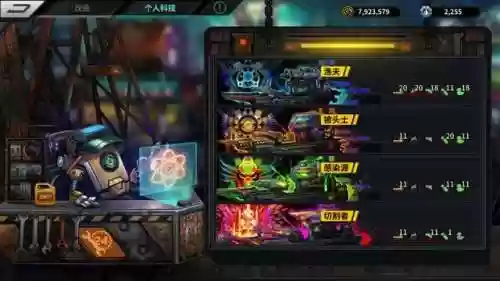 猴子闯关阵容(猴子很忙平民最强阵容)插图2