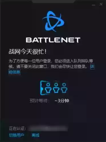 暗黑2重制版亚服(暗黑2重制版 国内怎么玩)插图1 暗黑2重制版亚服(暗黑2重制版 国内怎么玩)插图1