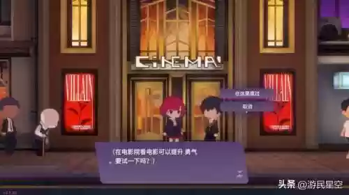 塔防手游二周目阵容(塔防三国志2最强阵容)插图16