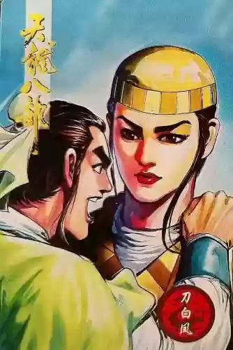 天龙八部婬乱版甘宝宝(胡军版天龙八部刀白凤饰演者)插图11