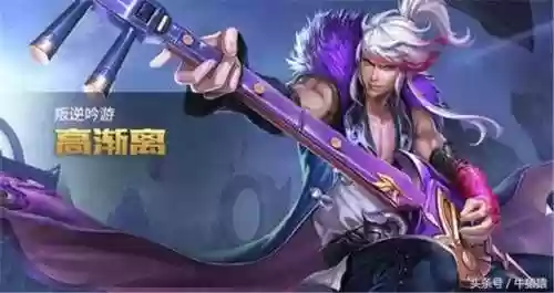 铂金什么阵容(铂金匹配什么段位)插图1