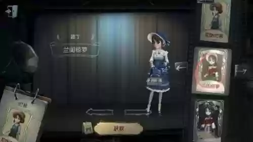 全园丁阵容(国服第一园丁天赋)插图1