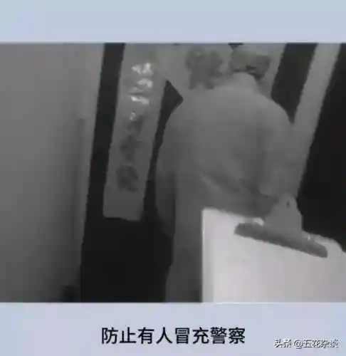 真实执法阵容玩法攻略(法正张角最强阵容搭配)插图1