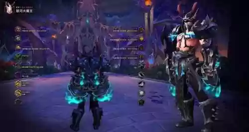 魔兽世界恶魔猎手武器幻化(恶魔猎手幻化套装大全)插图65