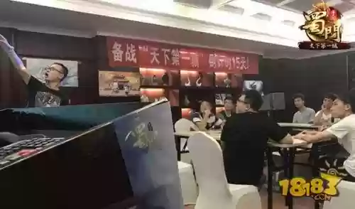 蜀门手游社区(蜀门手机官网)插图3