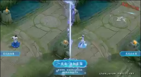 王者女娲阵容2022解锁(王者荣耀女娲秒人出装)插图8