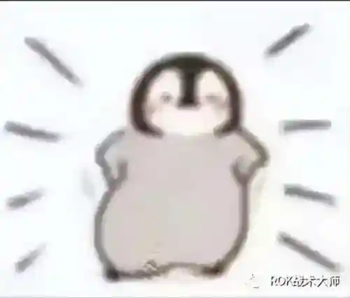 争分夺秒阵容装备(云梦四时歌清明最强阵容搭配)插图5