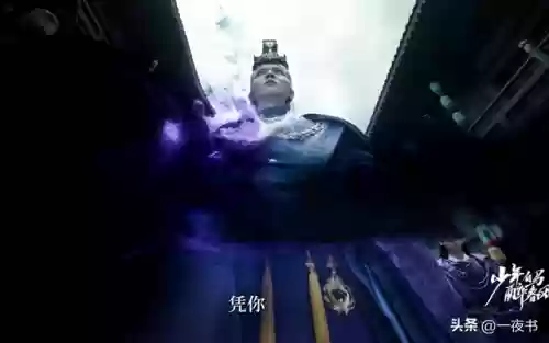 深渊玄境第五层阵容(混沌深渊阵容搭配推荐)插图19