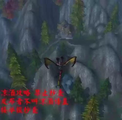 拉文霍德声望(拉文霍德和辛迪加双崇拜)插图1