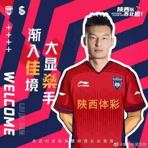 长安组合阵容(长安幻想门派选择攻略)插图4