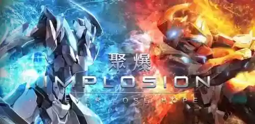 鬼泣手机版单挑阵容(单挑真蛇阵容)插图6