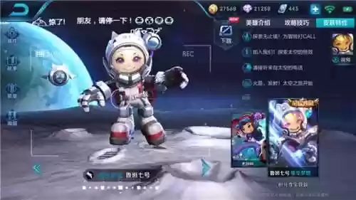 鲁班什么阵容出什么装备好(鲁班出什么装备,伤害最高)