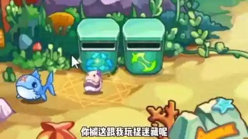 洛克王国紫灵(洛克王国灵狐在哪里抓)插图1