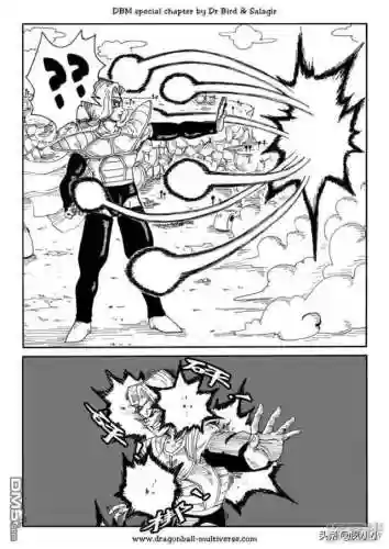 龙珠国语完整版(龙珠z普通话版)插图40