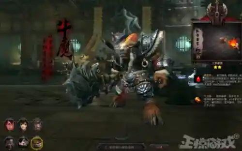 网游之颠覆神话(网游之至尊神话)插图5