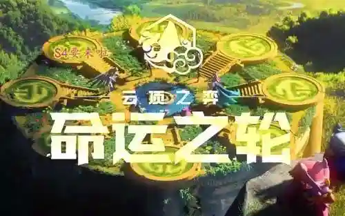 本命阵容啥意思啊(什么叫本命英雄)