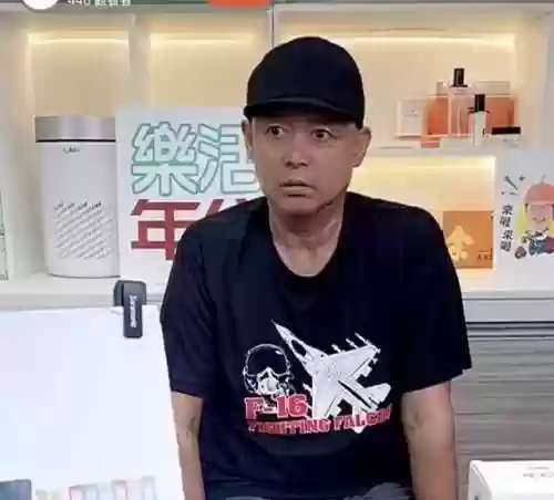 电疗螃蟹阵容(金铲铲螃蟹阵容)插图2