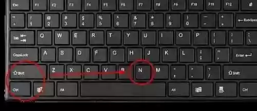 任务管理器怎么打开快捷键(管理器快捷键ctrl+alt+)插图6