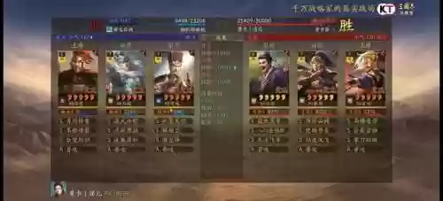 马超神威阵容(马超怎么搭配阵容)插图20