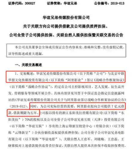 神都画皮活动阵容(神都夜行录最强输出阵容)