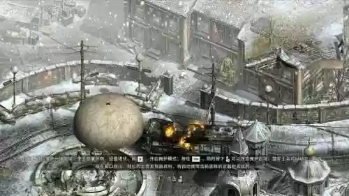 盟军敢死队3通关密码(盟军1第十五关过关密码)插图5